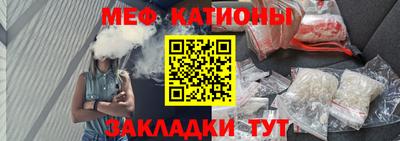 гашишное масло Ставрополь