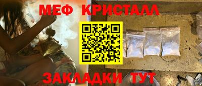МДПВ Старая Купавна