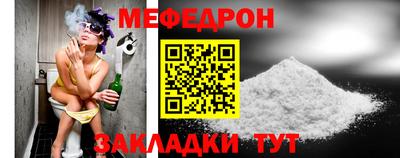 хмурый Среднеуральск