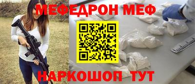 гашишное масло Ставрополь