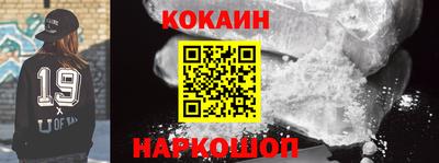 МДПВ Старая Купавна