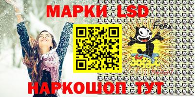 хмурый Среднеуральск