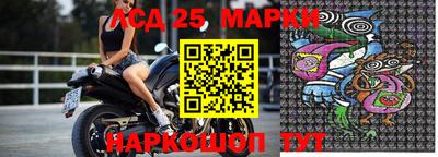МДПВ Старая Купавна