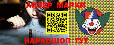 хмурый Среднеуральск