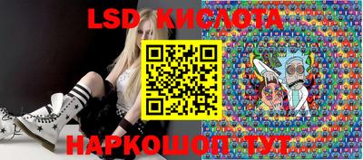 МДПВ Старая Купавна