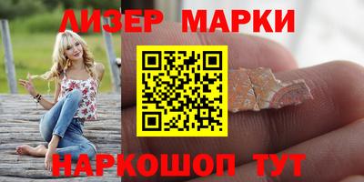 хмурый Среднеуральск