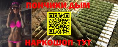 хмурый Среднеуральск