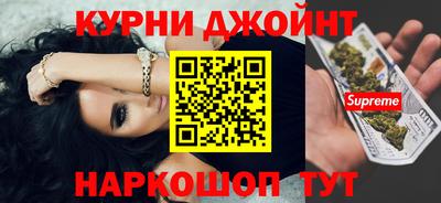 МДПВ Старая Купавна