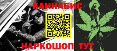 МДПВ Старая Купавна