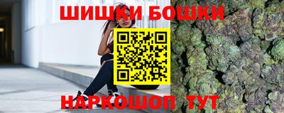 хмурый Среднеуральск