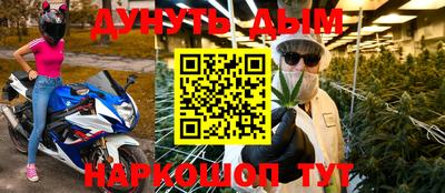 МДПВ Старая Купавна