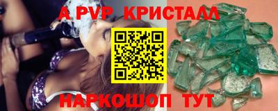 хмурый Среднеуральск
