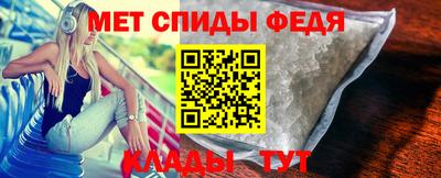 хмурый Среднеуральск
