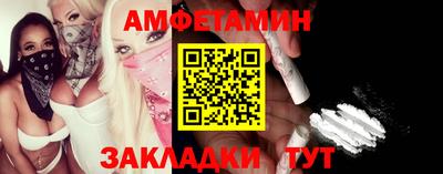 гашишное масло Ставрополь