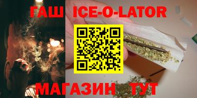хмурый Среднеуральск