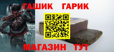 МДПВ Старая Купавна