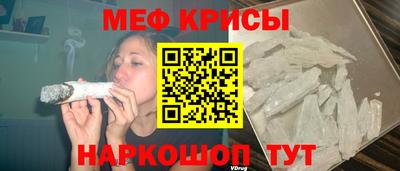 МДПВ Старая Купавна