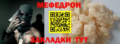 гашишное масло Ставрополь
