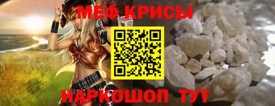 гашишное масло Ставрополь