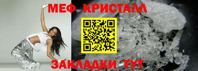 гашишное масло Ставрополь